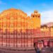 The Bridal Retreat in Jaipur